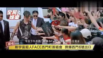 吃瓜电影tv,揭秘影视圈幕后故事,带你领略光影魅力
