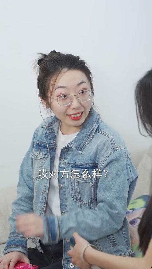 塑料姐妹吃瓜,揭秘娱乐圈的吃瓜风云