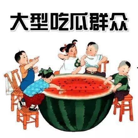 口渴瓜地吃瓜的故事典故,智慧与机遇的寓言故事