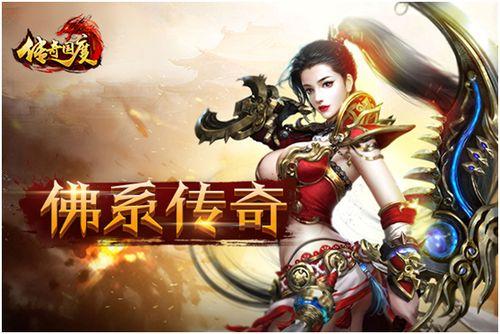 传奇吃瓜哪个版本最好,揭秘最佳版本,谁才是瓜界王者?