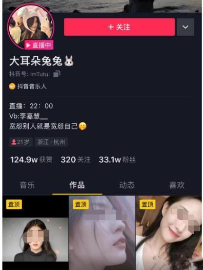 吃瓜视频怎么配音,轻松打造趣味横生的配音效果