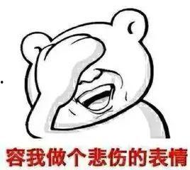 吃瓜需谨慎级吃瓜打脸,揭秘“吃瓜打脸”背后的真相