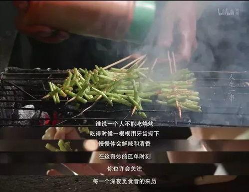 扒爷吃瓜文案,揭秘娱乐圈那些不为人知的幕后故事