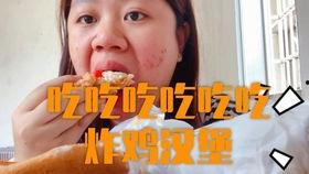 敷衍的吃瓜人,漫谈当代年轻人的生活态度