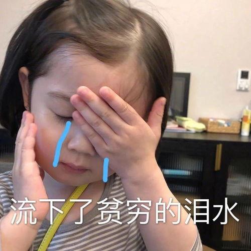吃瓜表情包 文案,揭秘网络时代的趣味与讽刺