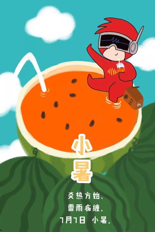 请叫我吃瓜达人,揭秘娱乐圈幕后故事