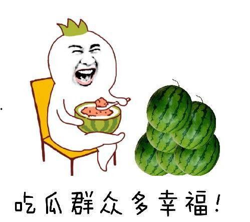 阿里广告吃瓜,揭秘吃瓜群众的狂欢盛宴