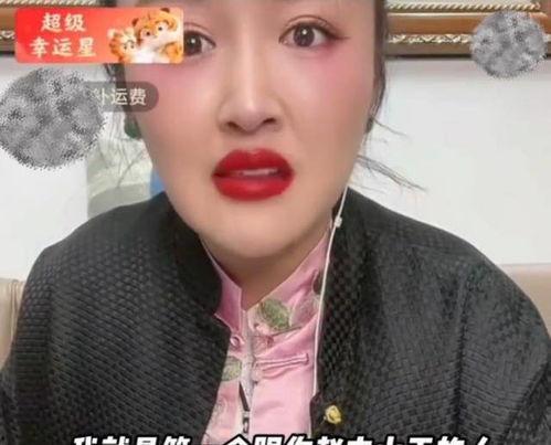 娇娇吃瓜日常,揭秘娱乐圈幕后故事