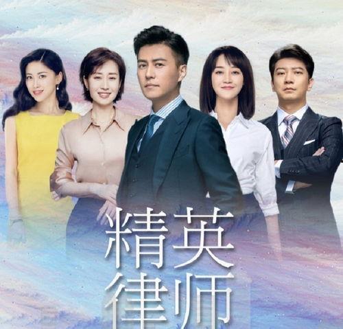 吃瓜君说剧,揭秘热门剧集背后的故事与幕后花絮