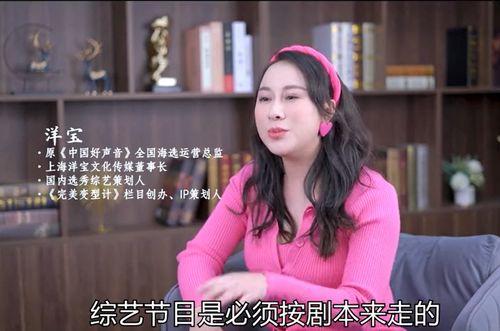 吃瓜群众顾冉小说,瓜田里的爱情传奇