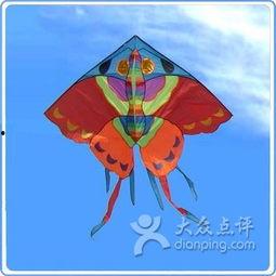 带你吃瓜风筝图片高清,带你领略高清“带你吃瓜”风筝之美