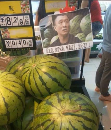 红桃影视吃瓜在线,吃瓜在线，揭秘娱乐圈幕后风云