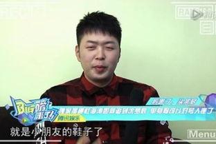 吃瓜杜海涛,揭秘娱乐圈背后的故事