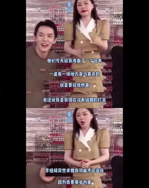 激烈的吃瓜现场视频,吃瓜群众狂欢，一幕幕精彩瞬间回顾