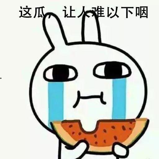 吃瓜别墅偷酒,揭秘偷酒背后的秘密