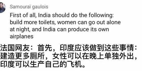 澳大利亚网民吃瓜,吃瓜群众如何定义？