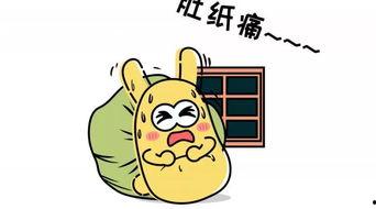 吃瓜群众老外,揭秘“吃瓜群众”老外的独特视角与趣味解读