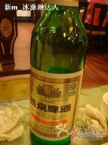 啤酒女王吃瓜,揭秘娱乐圈幕后风云