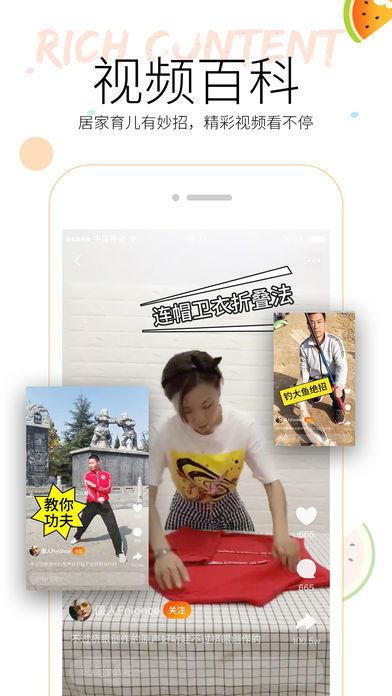 吃瓜多人视频下载软件,吃瓜多人视频下载神器，轻松获取热门视频！