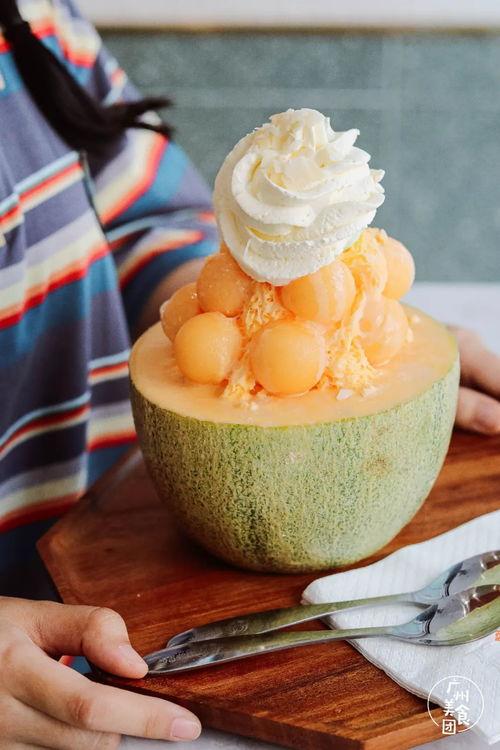 蜜瓜冰激凌怎么吃,夏日清凉新食尚，尽享甜蜜滋味