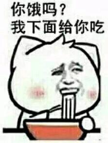 暑期档有什么瓜吃