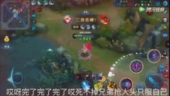 游戏造谣吃瓜,造谣风波背后的真相揭秘